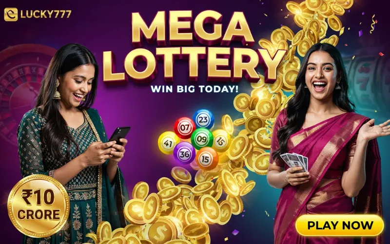 lottery sambad actor result at dream 99 featured image